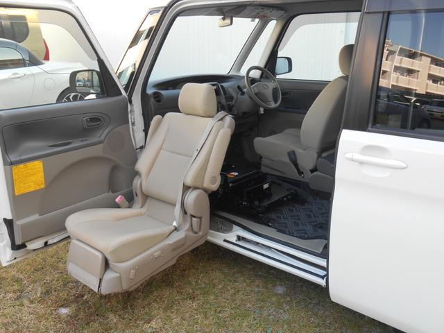 タントウェルカムシート(兵庫県)の中古車