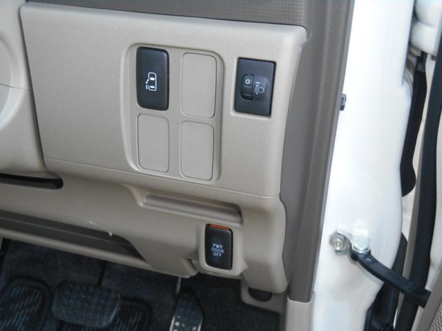 タントウェルカムシート(兵庫県)の中古車