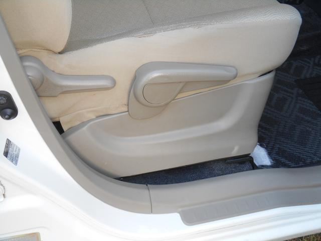 タントウェルカムシート(兵庫県)の中古車