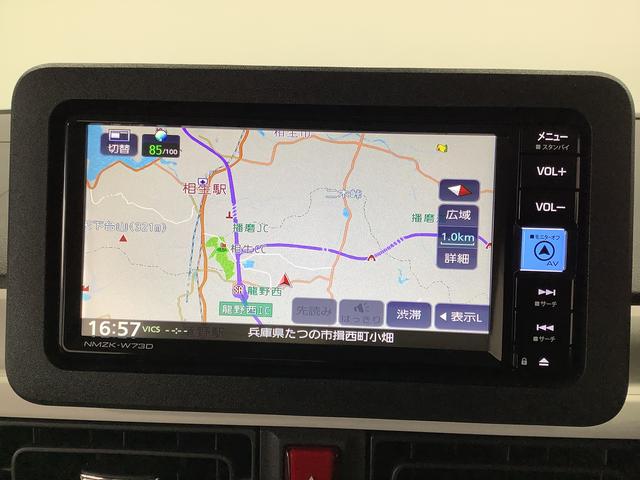 ムーヴキャンバスストライプスＧ　ナビＴＶ　ドラレコ　ＥＴＣ　全方位カメラ１年保証　ナビＴＶ　ＥＴＣ　全方位カメラ　ドラレコ　両側電動スライドドア　前後コーナーセンサー　前席シートヒーター　ホッとカップホルダー　Ｂｌｕｅｔｏｏｔｈ　オートマチックハイビーム　スマートキー（兵庫県）の中古車