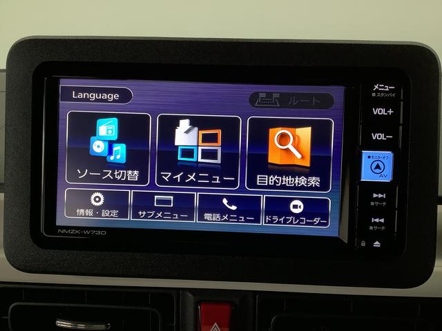 ムーヴキャンバスストライプスＧ　ナビＴＶ　ドラレコ　ＥＴＣ　全方位カメラ１年保証　ナビＴＶ　ＥＴＣ　全方位カメラ　ドラレコ　両側電動スライドドア　前後コーナーセンサー　前席シートヒーター　ホッとカップホルダー　Ｂｌｕｅｔｏｏｔｈ　オートマチックハイビーム　スマートキー（兵庫県）の中古車