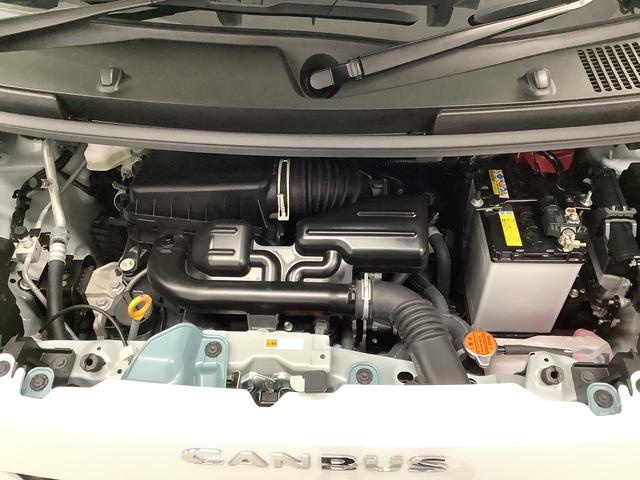 ムーヴキャンバスストライプスＧ　ナビＴＶ　ドラレコ　ＥＴＣ　全方位カメラ１年保証　ナビＴＶ　ＥＴＣ　全方位カメラ　ドラレコ　両側電動スライドドア　前後コーナーセンサー　前席シートヒーター　ホッとカップホルダー　Ｂｌｕｅｔｏｏｔｈ　オートマチックハイビーム　スマートキー（兵庫県）の中古車