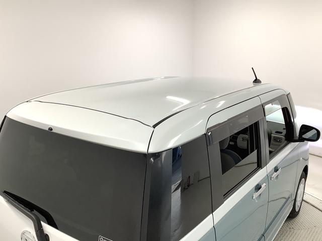 ムーヴキャンバスストライプスＧ　ナビＴＶ　ドラレコ　ＥＴＣ　全方位カメラ１年保証　ナビＴＶ　ＥＴＣ　全方位カメラ　ドラレコ　両側電動スライドドア　前後コーナーセンサー　前席シートヒーター　ホッとカップホルダー　Ｂｌｕｅｔｏｏｔｈ　オートマチックハイビーム　スマートキー（兵庫県）の中古車