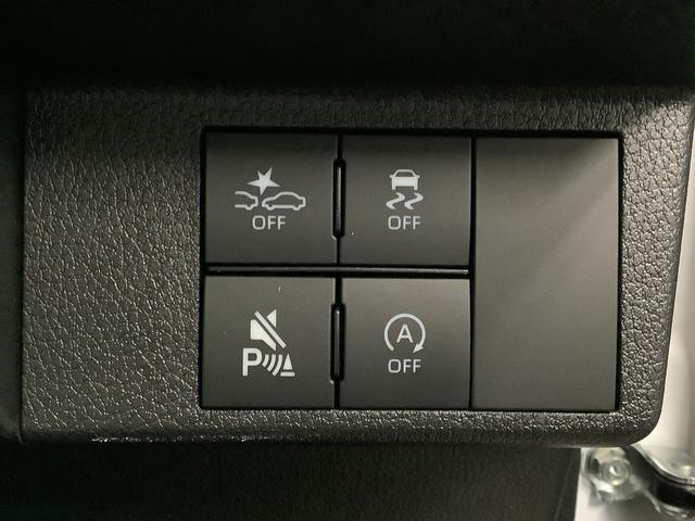 ムーヴキャンバスストライプスＧ　ナビＴＶ　ドラレコ　ＥＴＣ　全方位カメラ１年保証　ナビＴＶ　ＥＴＣ　全方位カメラ　ドラレコ　両側電動スライドドア　前後コーナーセンサー　前席シートヒーター　ホッとカップホルダー　Ｂｌｕｅｔｏｏｔｈ　オートマチックハイビーム　スマートキー（兵庫県）の中古車