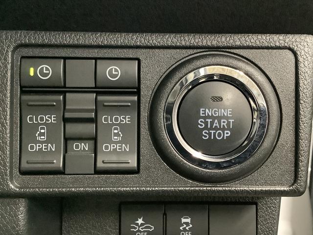 ムーヴキャンバスストライプスＧ　ナビＴＶ　ドラレコ　ＥＴＣ　全方位カメラ１年保証　ナビＴＶ　ＥＴＣ　全方位カメラ　ドラレコ　両側電動スライドドア　前後コーナーセンサー　前席シートヒーター　ホッとカップホルダー　Ｂｌｕｅｔｏｏｔｈ　オートマチックハイビーム　スマートキー（兵庫県）の中古車