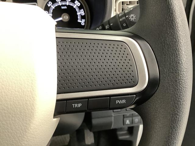 ムーヴキャンバスストライプスＧ　ナビＴＶ　ドラレコ　ＥＴＣ　全方位カメラ１年保証　ナビＴＶ　ＥＴＣ　全方位カメラ　ドラレコ　両側電動スライドドア　前後コーナーセンサー　前席シートヒーター　ホッとカップホルダー　Ｂｌｕｅｔｏｏｔｈ　オートマチックハイビーム　スマートキー（兵庫県）の中古車