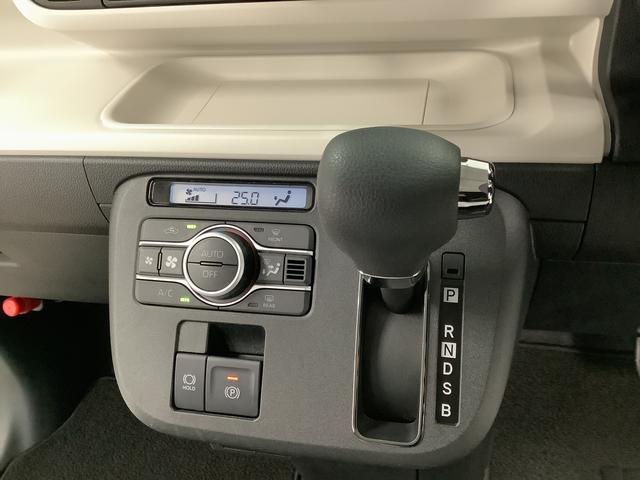 ムーヴキャンバスストライプスＧ　ナビＴＶ　ドラレコ　ＥＴＣ　全方位カメラ１年保証　ナビＴＶ　ＥＴＣ　全方位カメラ　ドラレコ　両側電動スライドドア　前後コーナーセンサー　前席シートヒーター　ホッとカップホルダー　Ｂｌｕｅｔｏｏｔｈ　オートマチックハイビーム　スマートキー（兵庫県）の中古車