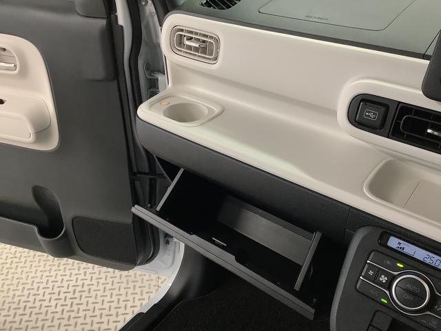 ムーヴキャンバスストライプスＧ　ナビＴＶ　ドラレコ　ＥＴＣ　全方位カメラ１年保証　ナビＴＶ　ＥＴＣ　全方位カメラ　ドラレコ　両側電動スライドドア　前後コーナーセンサー　前席シートヒーター　ホッとカップホルダー　Ｂｌｕｅｔｏｏｔｈ　オートマチックハイビーム　スマートキー（兵庫県）の中古車