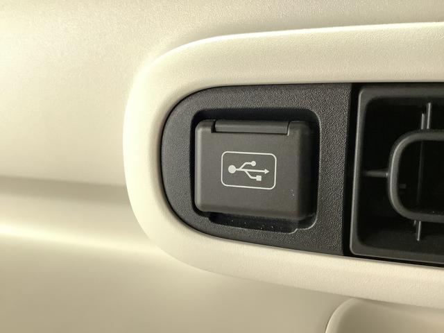 ムーヴキャンバスストライプスＧ　ナビＴＶ　ドラレコ　ＥＴＣ　全方位カメラ１年保証　ナビＴＶ　ＥＴＣ　全方位カメラ　ドラレコ　両側電動スライドドア　前後コーナーセンサー　前席シートヒーター　ホッとカップホルダー　Ｂｌｕｅｔｏｏｔｈ　オートマチックハイビーム　スマートキー（兵庫県）の中古車