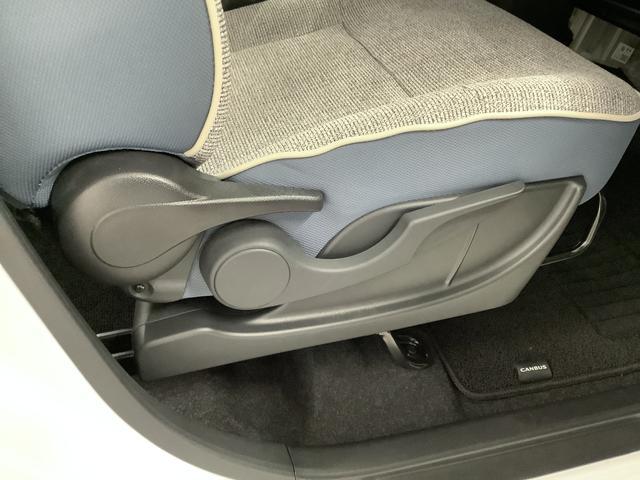 ムーヴキャンバスストライプスＧ　ナビＴＶ　ドラレコ　ＥＴＣ　全方位カメラ１年保証　ナビＴＶ　ＥＴＣ　全方位カメラ　ドラレコ　両側電動スライドドア　前後コーナーセンサー　前席シートヒーター　ホッとカップホルダー　Ｂｌｕｅｔｏｏｔｈ　オートマチックハイビーム　スマートキー（兵庫県）の中古車