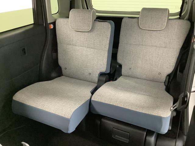 ムーヴキャンバスストライプスＧ　ナビＴＶ　ドラレコ　ＥＴＣ　全方位カメラ１年保証　ナビＴＶ　ＥＴＣ　全方位カメラ　ドラレコ　両側電動スライドドア　前後コーナーセンサー　前席シートヒーター　ホッとカップホルダー　Ｂｌｕｅｔｏｏｔｈ　オートマチックハイビーム　スマートキー（兵庫県）の中古車