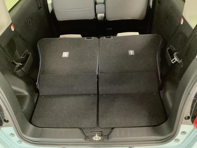 ムーヴキャンバスストライプスＧ　ナビＴＶ　ドラレコ　ＥＴＣ　全方位カメラ１年保証　ナビＴＶ　ＥＴＣ　全方位カメラ　ドラレコ　両側電動スライドドア　前後コーナーセンサー　前席シートヒーター　ホッとカップホルダー　Ｂｌｕｅｔｏｏｔｈ　オートマチックハイビーム　スマートキー（兵庫県）の中古車