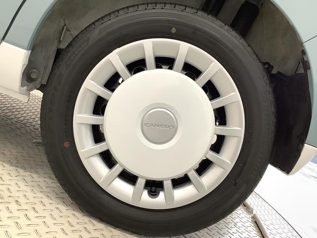 ムーヴキャンバスストライプスＧ　ナビＴＶ　ドラレコ　ＥＴＣ　全方位カメラ１年保証　ナビＴＶ　ＥＴＣ　全方位カメラ　ドラレコ　両側電動スライドドア　前後コーナーセンサー　前席シートヒーター　ホッとカップホルダー　Ｂｌｕｅｔｏｏｔｈ　オートマチックハイビーム　スマートキー（兵庫県）の中古車