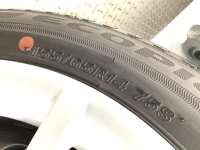 ムーヴキャンバスストライプスＧ　ナビＴＶ　ドラレコ　ＥＴＣ　全方位カメラ１年保証　ナビＴＶ　ＥＴＣ　全方位カメラ　ドラレコ　両側電動スライドドア　前後コーナーセンサー　前席シートヒーター　ホッとカップホルダー　Ｂｌｕｅｔｏｏｔｈ　オートマチックハイビーム　スマートキー（兵庫県）の中古車