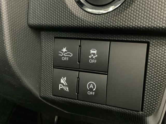 タフトＧ　アダプティブクルーズコントロール　前後コーナーセンサー走行無制限１年保証　前後コーナーセンサー　アダプティブクルーズコントロール　前席シートヒーター　オートマチックハイビーム　オートブレーキホールド　スカイフィールトップ　１５インチ純正アルミホイール（兵庫県）の中古車