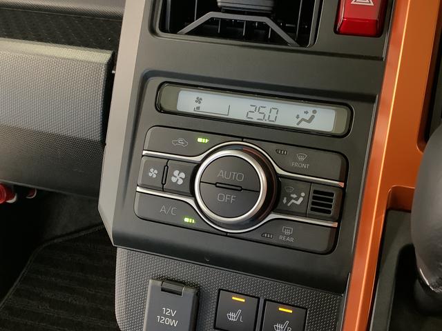 タフトＧ　アダプティブクルーズコントロール　前後コーナーセンサー走行無制限１年保証　前後コーナーセンサー　アダプティブクルーズコントロール　前席シートヒーター　オートマチックハイビーム　オートブレーキホールド　スカイフィールトップ　１５インチ純正アルミホイール（兵庫県）の中古車