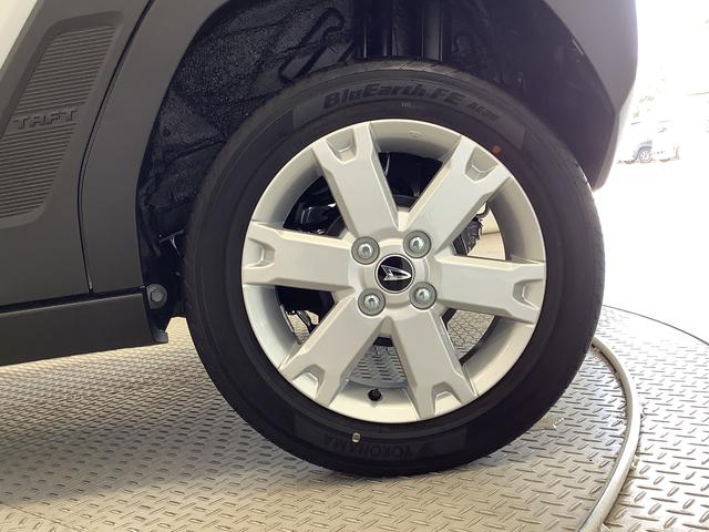 タフトＧ　アダプティブクルーズコントロール　前後コーナーセンサー走行無制限１年保証　前後コーナーセンサー　アダプティブクルーズコントロール　前席シートヒーター　オートマチックハイビーム　オートブレーキホールド　スカイフィールトップ　１５インチ純正アルミホイール（兵庫県）の中古車