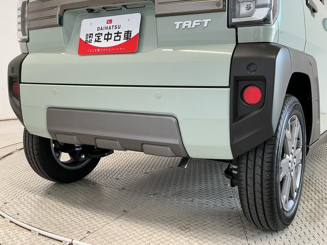 タフトGターボ ダーククロムベンチャー ワンオーナー クルコン走行無制限1年保証 前後コーナーセンサー ワンオーナー アダプティブクルーズコントロール 前席シートヒーター オートハイビーム プッシュスタート スカイフィールトップ 15インチ純正アルミホイール(兵庫県)の中古車