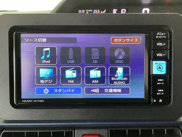 タントＸ　ワンオーナー　ナビ　ＥＴＣ　バックカメラ　片側電動ドア１年保証　ワンオーナー　ナビＴＶ　ＥＴＣ　バックカメラ　片側電動スライドドア　前後コーナーセンサー　前席シートヒーター　ＵＳＢ　Ｂｌｕｅｔｏｏｔｈ　オートマチックハイビーム　ＬＥＤヘッドライト（兵庫県）の中古車