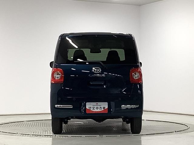 ムーヴキャンバスセオリーG 4WD ワンオーナー コーナーセンサー 両側電動走行無制限1年保証 両側電動スライドドア 4WD ワンオーナー 前後コーナーセンサー 前席シートヒーター ホットカップホルダー オートマチックハイビーム LEDヘッドライト オートブレーキホールド(兵庫県)の中古車