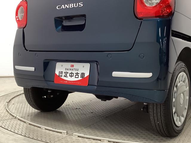 ムーヴキャンバスセオリーG 4WD ワンオーナー コーナーセンサー 両側電動走行無制限1年保証 両側電動スライドドア 4WD ワンオーナー 前後コーナーセンサー 前席シートヒーター ホットカップホルダー オートマチックハイビーム LEDヘッドライト オートブレーキホールド(兵庫県)の中古車