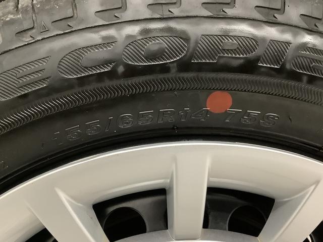 ムーヴキャンバスセオリーG 4WD ワンオーナー コーナーセンサー 両側電動走行無制限1年保証 両側電動スライドドア 4WD ワンオーナー 前後コーナーセンサー 前席シートヒーター ホットカップホルダー オートマチックハイビーム LEDヘッドライト オートブレーキホールド(兵庫県)の中古車