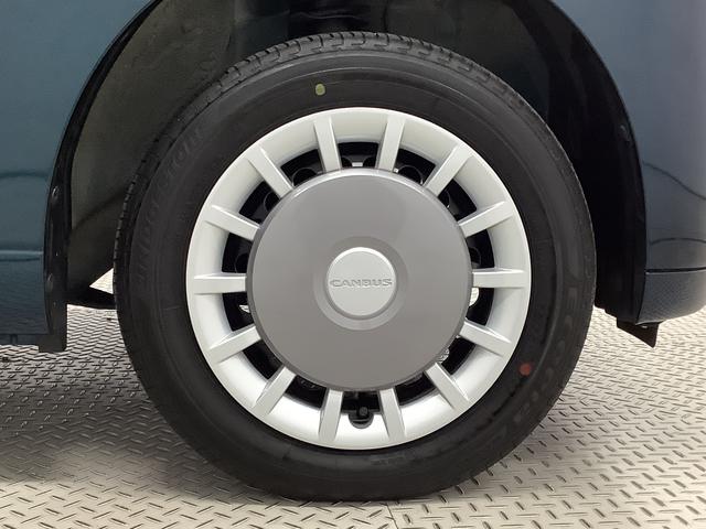 ムーヴキャンバスセオリーG 4WD ワンオーナー コーナーセンサー 両側電動走行無制限1年保証 両側電動スライドドア 4WD ワンオーナー 前後コーナーセンサー 前席シートヒーター ホットカップホルダー オートマチックハイビーム LEDヘッドライト オートブレーキホールド(兵庫県)の中古車