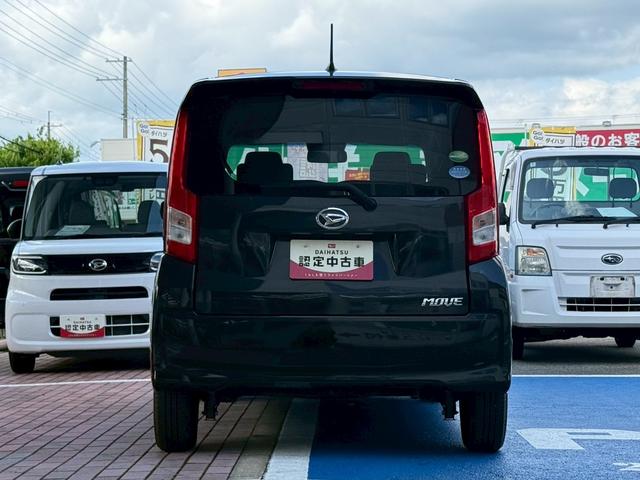 ムーヴＬ　ＳＡIII走行無制限１年保証　衝突被害軽減システム　横滑り防止装置　ＣＤ　ラジオ　ＡＵＸ　キーレスエントリー　オートマチックハイビーム　電動格納ドアミラー　アイドリングストップ　アクセサリーソケット（兵庫県）の中古車