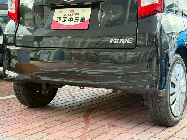 ムーヴＬ　ＳＡIII走行無制限１年保証　衝突被害軽減システム　横滑り防止装置　ＣＤ　ラジオ　ＡＵＸ　キーレスエントリー　オートマチックハイビーム　電動格納ドアミラー　アイドリングストップ　アクセサリーソケット（兵庫県）の中古車
