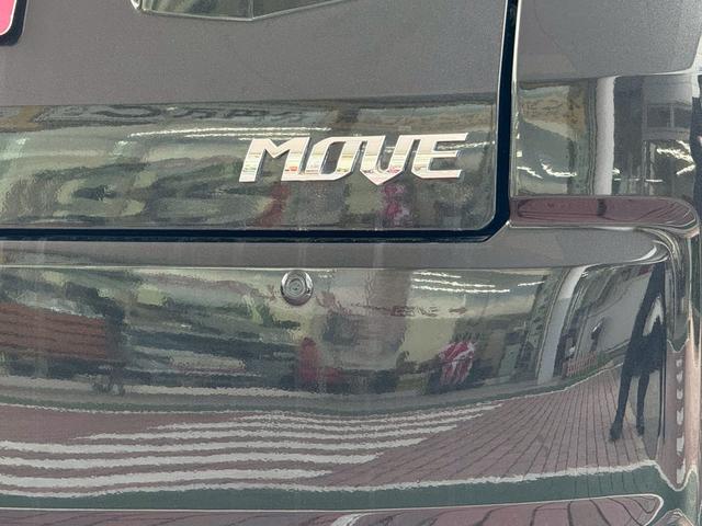 ムーヴＬ　ＳＡIII走行無制限１年保証　衝突被害軽減システム　横滑り防止装置　ＣＤ　ラジオ　ＡＵＸ　キーレスエントリー　オートマチックハイビーム　電動格納ドアミラー　アイドリングストップ　アクセサリーソケット（兵庫県）の中古車