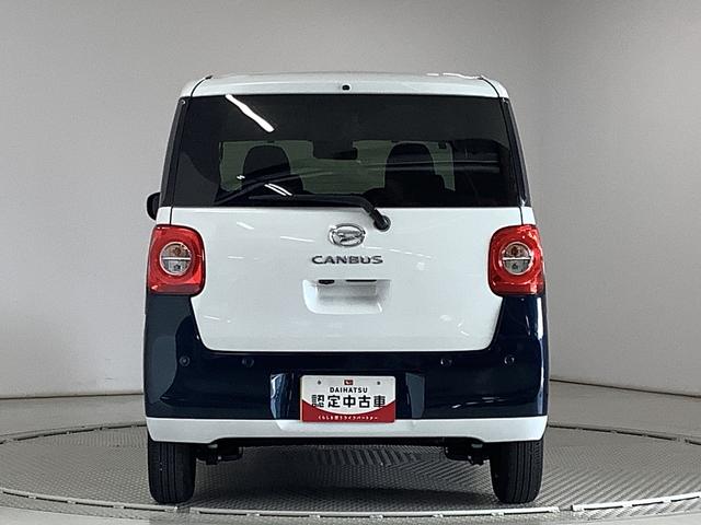 ムーヴキャンバスストライプスＧ　ワンオーナー　両側電動ドア　シートヒーター走行無制限１年保証　両側電動スライドドア　ワンオーナー　前後コーナーセンサー　前席シートヒーター　ホッとカップホルダー　オートマチックハイビーム　ＬＥＤヘッドライト　横滑り防止装置　スマートキー（兵庫県）の中古車