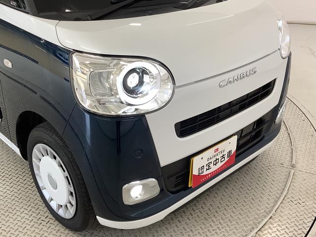 ムーヴキャンバスストライプスＧ　ワンオーナー　両側電動ドア　シートヒーター走行無制限１年保証　両側電動スライドドア　ワンオーナー　前後コーナーセンサー　前席シートヒーター　ホッとカップホルダー　オートマチックハイビーム　ＬＥＤヘッドライト　横滑り防止装置　スマートキー（兵庫県）の中古車