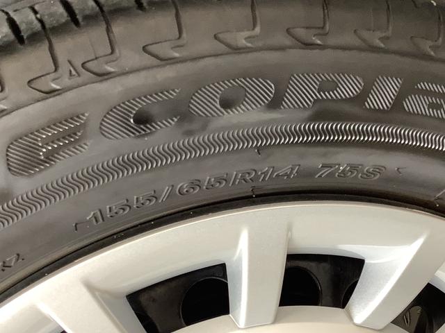 ムーヴキャンバスストライプスＧ　ワンオーナー　両側電動ドア　シートヒーター走行無制限１年保証　両側電動スライドドア　ワンオーナー　前後コーナーセンサー　前席シートヒーター　ホッとカップホルダー　オートマチックハイビーム　ＬＥＤヘッドライト　横滑り防止装置　スマートキー（兵庫県）の中古車