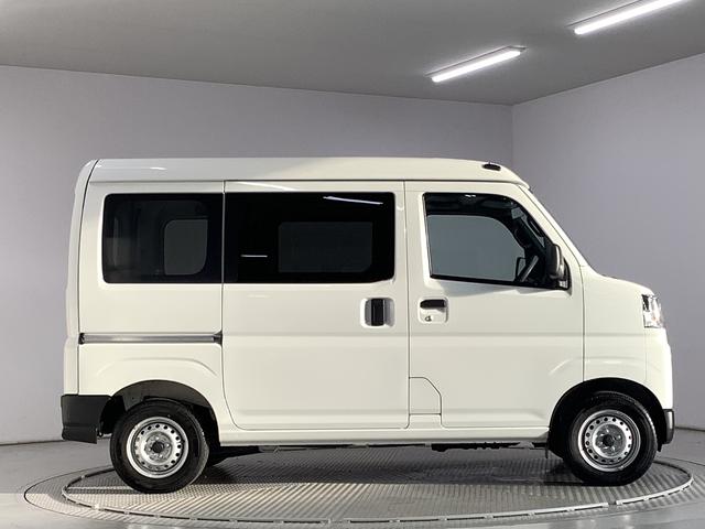 ハイゼットカーゴＤＸ　雹害車両　ワンオーナー　ＣＶＴ車　前後コーナーセンサー雹害車両　１年保証　ワンオーナー　ＣＶＴ　前後コーナーセンサー　オートマチックハイビーム　キーレスエントリー　横滑り防止装置　オートライト　ヘッドライトレベライザー　パワーウィンドウ　ラジオ（兵庫県）の中古車