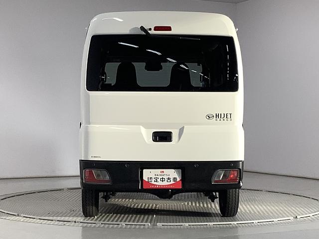 ハイゼットカーゴＤＸ　雹害車両　ワンオーナー　ＣＶＴ車　前後コーナーセンサー雹害車両　１年保証　ワンオーナー　ＣＶＴ　前後コーナーセンサー　オートマチックハイビーム　キーレスエントリー　横滑り防止装置　オートライト　ヘッドライトレベライザー　パワーウィンドウ　ラジオ（兵庫県）の中古車