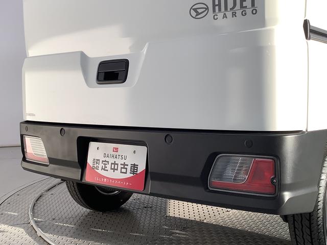 ハイゼットカーゴＤＸ　雹害車両　ワンオーナー　ＣＶＴ車　前後コーナーセンサー雹害車両　１年保証　ワンオーナー　ＣＶＴ　前後コーナーセンサー　オートマチックハイビーム　キーレスエントリー　横滑り防止装置　オートライト　ヘッドライトレベライザー　パワーウィンドウ　ラジオ（兵庫県）の中古車