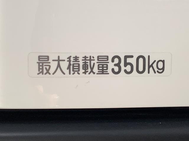 ハイゼットカーゴＤＸ　雹害車両　ワンオーナー　ＣＶＴ車　前後コーナーセンサー雹害車両　１年保証　ワンオーナー　ＣＶＴ　前後コーナーセンサー　オートマチックハイビーム　キーレスエントリー　横滑り防止装置　オートライト　ヘッドライトレベライザー　パワーウィンドウ　ラジオ（兵庫県）の中古車