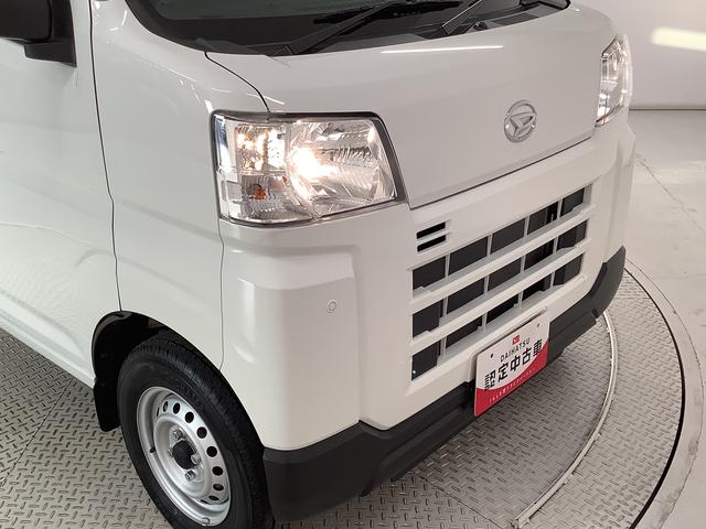 ハイゼットカーゴＤＸ　雹害車両　ワンオーナー　ＣＶＴ車　前後コーナーセンサー雹害車両　１年保証　ワンオーナー　ＣＶＴ　前後コーナーセンサー　オートマチックハイビーム　キーレスエントリー　横滑り防止装置　オートライト　ヘッドライトレベライザー　パワーウィンドウ　ラジオ（兵庫県）の中古車