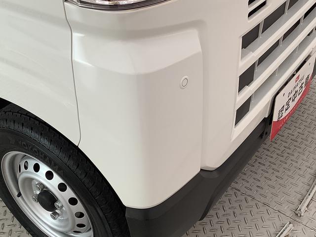 ハイゼットカーゴＤＸ　雹害車両　ワンオーナー　ＣＶＴ車　前後コーナーセンサー雹害車両　１年保証　ワンオーナー　ＣＶＴ　前後コーナーセンサー　オートマチックハイビーム　キーレスエントリー　横滑り防止装置　オートライト　ヘッドライトレベライザー　パワーウィンドウ　ラジオ（兵庫県）の中古車