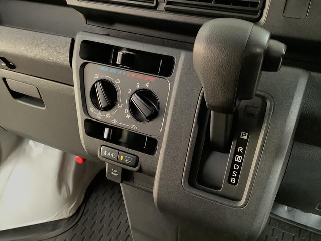 ハイゼットカーゴＤＸ　雹害車両　ワンオーナー　ＣＶＴ車　前後コーナーセンサー雹害車両　１年保証　ワンオーナー　ＣＶＴ　前後コーナーセンサー　オートマチックハイビーム　キーレスエントリー　横滑り防止装置　オートライト　ヘッドライトレベライザー　パワーウィンドウ　ラジオ（兵庫県）の中古車
