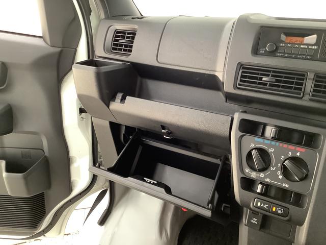 ハイゼットカーゴＤＸ　雹害車両　ワンオーナー　ＣＶＴ車　前後コーナーセンサー雹害車両　１年保証　ワンオーナー　ＣＶＴ　前後コーナーセンサー　オートマチックハイビーム　キーレスエントリー　横滑り防止装置　オートライト　ヘッドライトレベライザー　パワーウィンドウ　ラジオ（兵庫県）の中古車