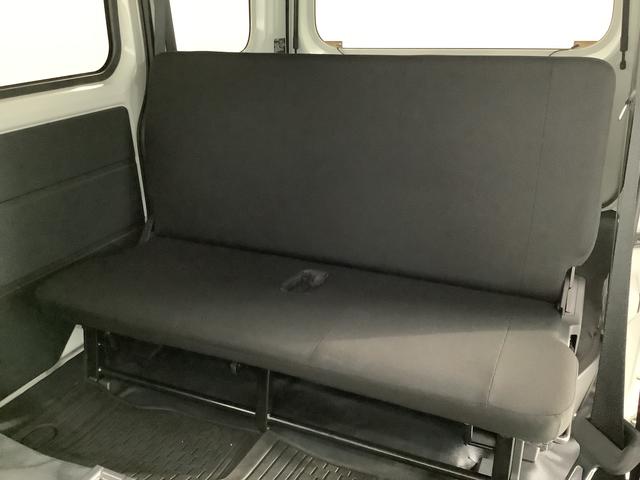 ハイゼットカーゴＤＸ　雹害車両　ワンオーナー　ＣＶＴ車　前後コーナーセンサー雹害車両　１年保証　ワンオーナー　ＣＶＴ　前後コーナーセンサー　オートマチックハイビーム　キーレスエントリー　横滑り防止装置　オートライト　ヘッドライトレベライザー　パワーウィンドウ　ラジオ（兵庫県）の中古車