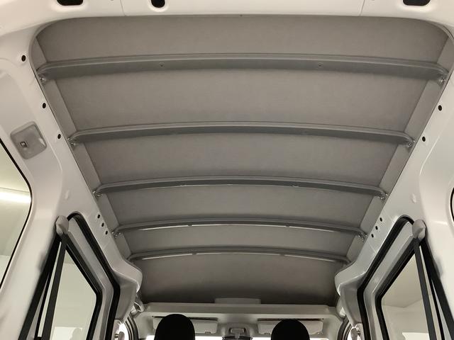 ハイゼットカーゴＤＸ　雹害車両　ワンオーナー　ＣＶＴ車　前後コーナーセンサー雹害車両　１年保証　ワンオーナー　ＣＶＴ　前後コーナーセンサー　オートマチックハイビーム　キーレスエントリー　横滑り防止装置　オートライト　ヘッドライトレベライザー　パワーウィンドウ　ラジオ（兵庫県）の中古車