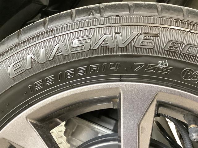 タントファンクロス　９インチディスプレイオーディオ　シートヒーター１年保証　９インチディスプレイオーディオ　バックカメラ　両側電動スライドドア　前後コーナーセンサー　前席シートヒーター　ルーフレール　ＵＳＢ　オートマチックハイビーム　１４インチ純正アルミホイール（兵庫県）の中古車