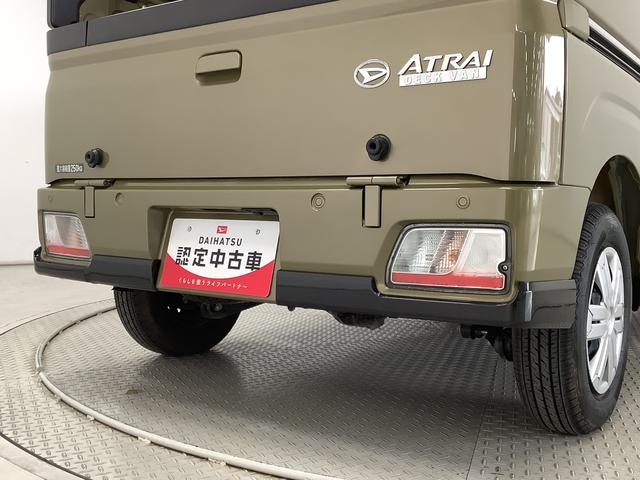 アトレーデッキバン　ターボ　４ＷＤ　ＣＶＴ　クルコン　両側電動ドア走行無制限１年保証　両側電動スライドドア　４ＷＤ　ＣＶＴ車　アダプティブクルーズコントロール　前後コーナーセンサー　オートマチックハイビーム　ＬＥＤヘッドライト　アイドリングストップ　横滑り防止装置（兵庫県）の中古車