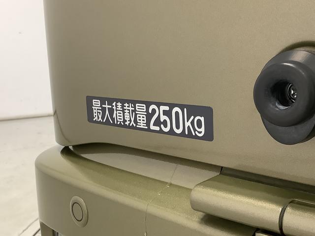 アトレーデッキバン　ターボ　４ＷＤ　ＣＶＴ　クルコン　両側電動ドア走行無制限１年保証　両側電動スライドドア　４ＷＤ　ＣＶＴ車　アダプティブクルーズコントロール　前後コーナーセンサー　オートマチックハイビーム　ＬＥＤヘッドライト　アイドリングストップ　横滑り防止装置（兵庫県）の中古車