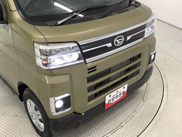 アトレーデッキバン　ターボ　４ＷＤ　ＣＶＴ　クルコン　両側電動ドア走行無制限１年保証　両側電動スライドドア　４ＷＤ　ＣＶＴ車　アダプティブクルーズコントロール　前後コーナーセンサー　オートマチックハイビーム　ＬＥＤヘッドライト　アイドリングストップ　横滑り防止装置（兵庫県）の中古車