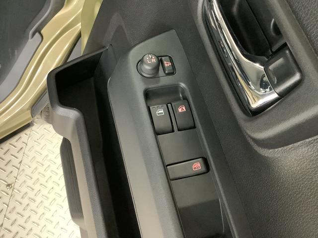 アトレーデッキバン　ターボ　４ＷＤ　ＣＶＴ　クルコン　両側電動ドア走行無制限１年保証　両側電動スライドドア　４ＷＤ　ＣＶＴ車　アダプティブクルーズコントロール　前後コーナーセンサー　オートマチックハイビーム　ＬＥＤヘッドライト　アイドリングストップ　横滑り防止装置（兵庫県）の中古車