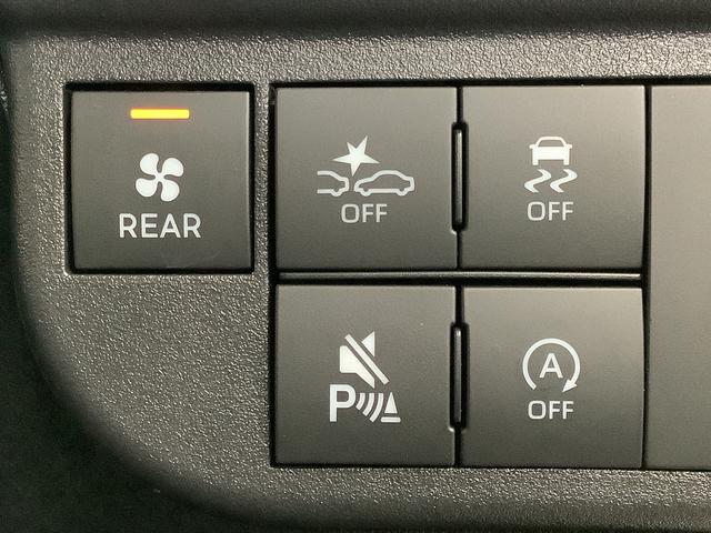 アトレーデッキバン　ターボ　４ＷＤ　ＣＶＴ　クルコン　両側電動ドア走行無制限１年保証　両側電動スライドドア　４ＷＤ　ＣＶＴ車　アダプティブクルーズコントロール　前後コーナーセンサー　オートマチックハイビーム　ＬＥＤヘッドライト　アイドリングストップ　横滑り防止装置（兵庫県）の中古車