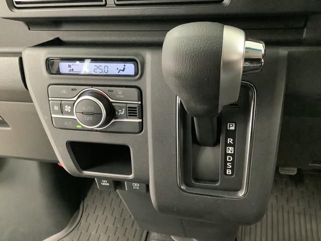 アトレーデッキバン　ターボ　４ＷＤ　ＣＶＴ　クルコン　両側電動ドア走行無制限１年保証　両側電動スライドドア　４ＷＤ　ＣＶＴ車　アダプティブクルーズコントロール　前後コーナーセンサー　オートマチックハイビーム　ＬＥＤヘッドライト　アイドリングストップ　横滑り防止装置（兵庫県）の中古車